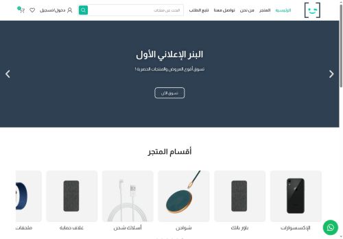 topsalla.com capture - 2025-05-07 18:17:10