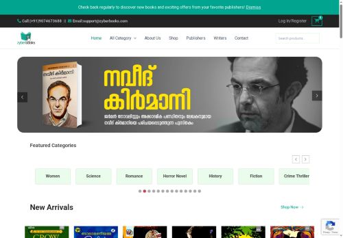 zyberbooks.com capture - 2025-05-07 21:13:17