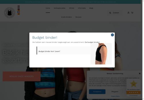 transundeez.com capture - 2025-05-08 03:56:59