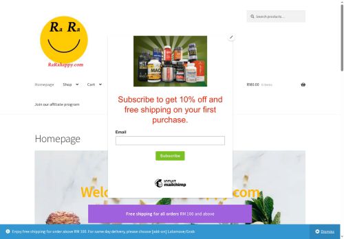 happyrara.com capture - 2025-05-08 04:37:20