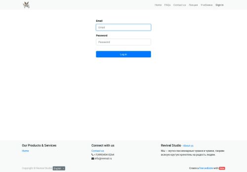rosmultfilm.ru capture - 2025-05-08 08:20:46