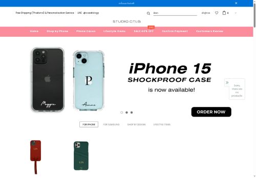 casetology.com capture - 2025-05-08 10:23:58