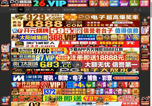 Mac Memory Store capture - 2025-05-08 10:45:06