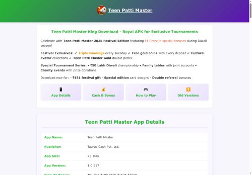 txiki-txiki.com capture - 2025-05-08 14:22:02