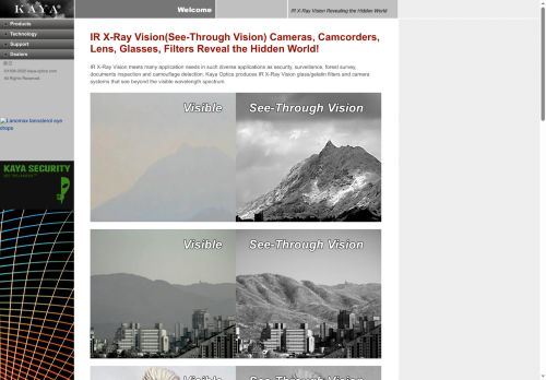 Kaya Optics capture - 2025-05-08 17:41:28