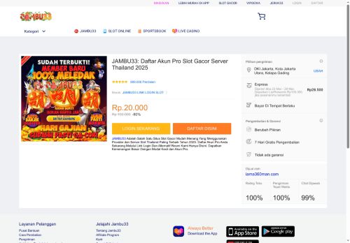 iama360man.com capture - 2025-05-08 17:50:43