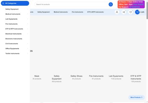 safestallbd.com capture - 2025-05-08 18:11:04