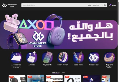 jabergamestore.com capture - 2025-05-08 19:52:51