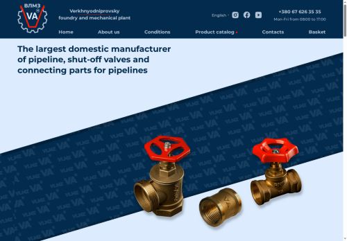 vlmz.com capture - 2025-05-08 20:37:42