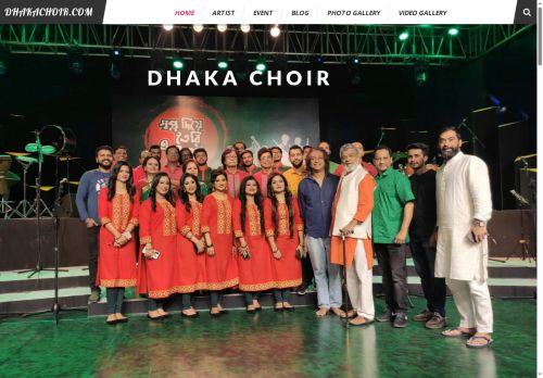 dhakachoir.com capture - 2025-05-08 20:45:51