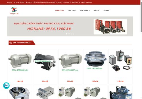 indu247.com capture - 2025-05-08 22:26:04