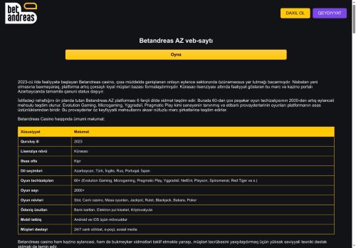 ortro.ru capture - 2025-05-09 01:38:37
