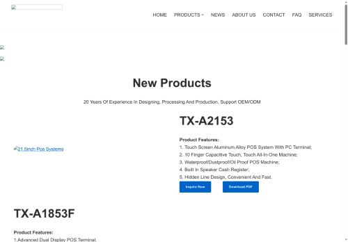 taixunpos.com capture - 2025-05-09 02:47:07