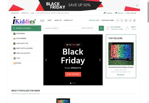 ikiddies.com capture - 2025-05-09 03:01:09