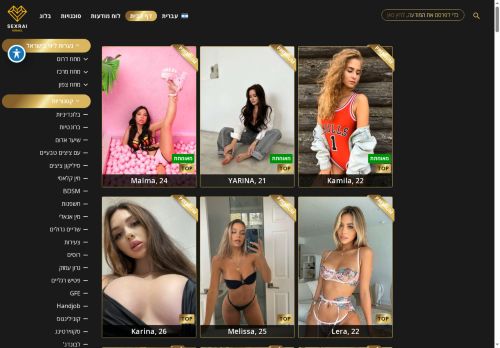 escortchandigarh.com capture - 2025-05-09 06:21:02