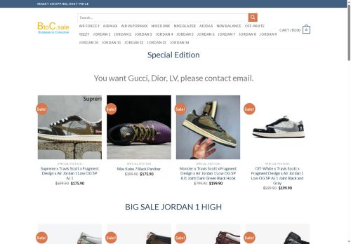 btoc.sale capture - 2025-05-09 07:09:01