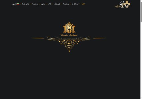 arvandesign.com capture - 2025-05-09 07:49:54