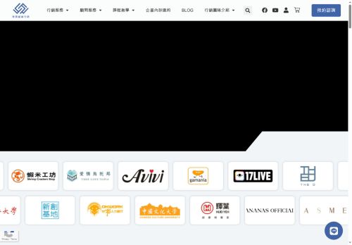 williamwong5.com capture - 2025-05-09 08:15:13