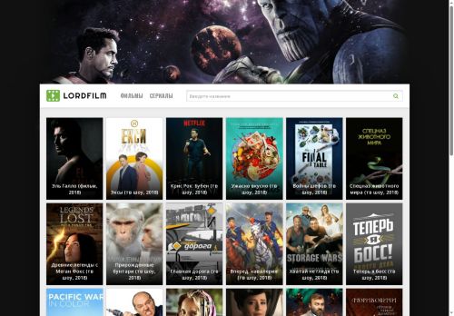 myprayer.ru capture - 2025-05-09 08:23:02