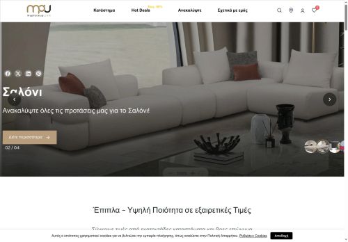 joinslist.com capture - 2025-05-09 09:18:05