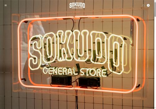 sokudostyle.com capture - 2025-05-09 09:23:00