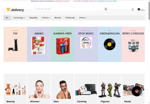 cy.delivery capture - 2025-05-09 09:26:46
