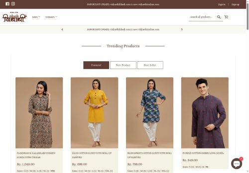 vidyarthikhadi.com capture - 2025-05-09 11:28:52