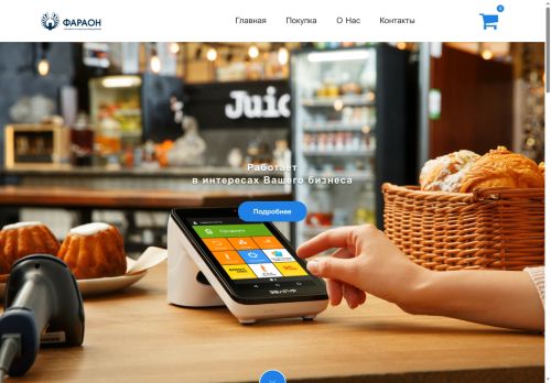 xn--64-dlc2camm9f.xn--p1ai capture - 2025-05-09 13:23:14