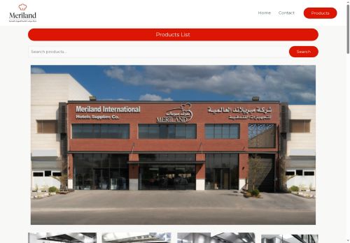 merilandinternational.com capture - 2025-05-09 13:35:28