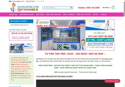 bacsigayme.com capture - 2025-05-09 15:49:17