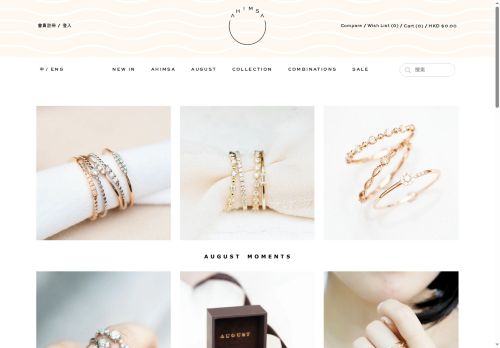 ahimsa-jewelry.com capture - 2025-05-09 18:34:35