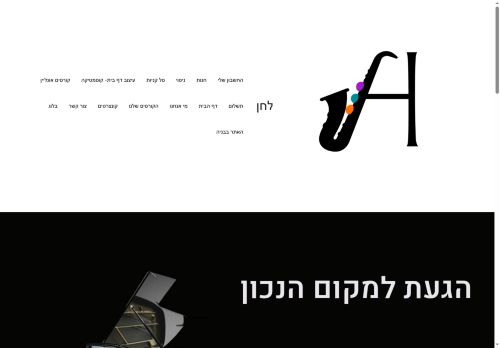 lachan.school capture - 2025-05-10 02:22:07