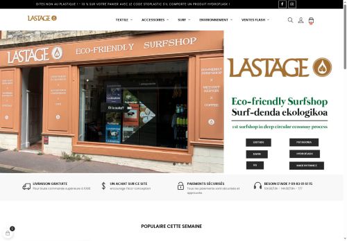 lastage-concept.com capture - 2025-05-10 02:39:27