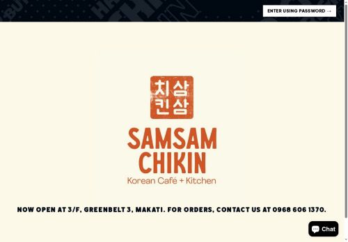 samsamchikin.com capture - 2025-05-10 17:08:58