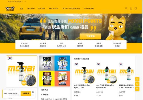 mymoobi.com capture - 2025-05-10 18:30:57