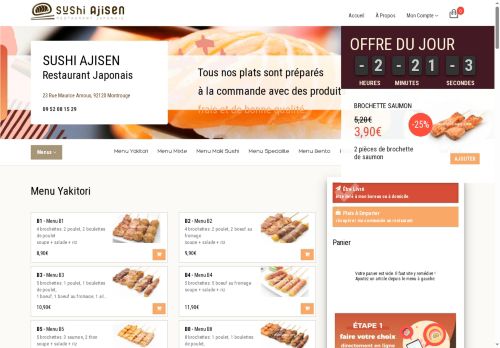 sushiajisen.com capture - 2025-05-10 19:20:47