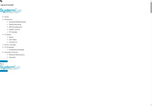 systemeye.net capture - 2025-05-10 19:26:21