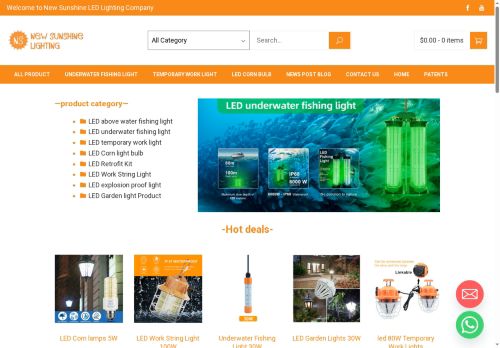 nsslighting.com capture - 2025-05-10 19:27:09