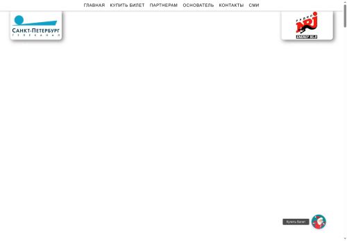 xn--80acdadgafcoi3dyacab5a.xn--p1ai capture - 2025-05-10 19:31:00