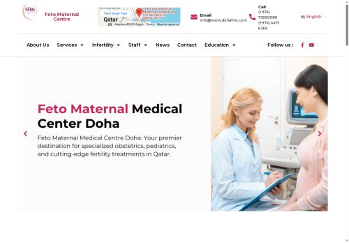 dohafmc.com capture - 2025-05-10 21:42:44