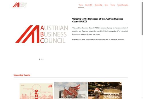 abc-jpn.net capture - 2025-05-11 19:22:04