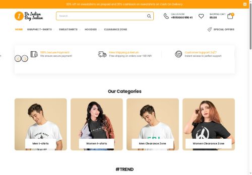 indiakamall.com capture - 2025-05-12 00:34:33