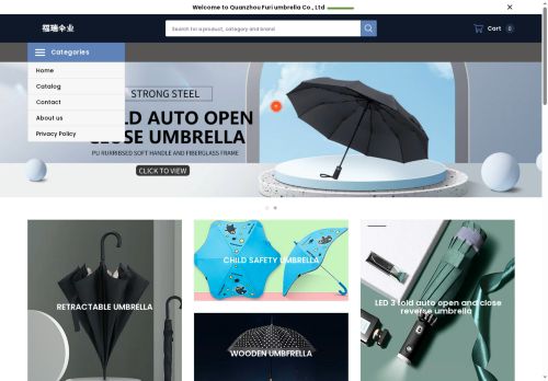 furiumbrella.com capture - 2025-05-12 02:07:42