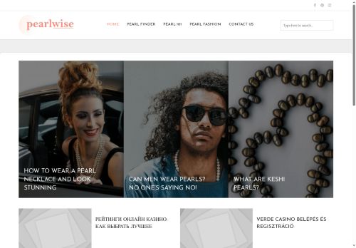 pearlwise.pro capture - 2025-05-12 02:37:13