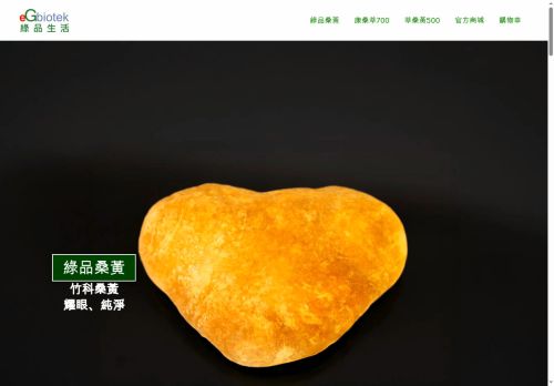 bepurelife.com capture - 2025-05-12 04:02:00