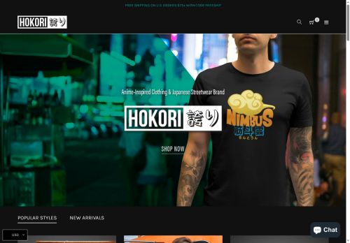 hokoriwear.com capture - 2025-05-12 04:33:04