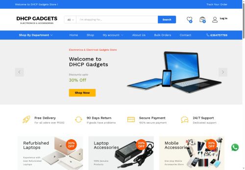 dhcpgadgets.com capture - 2025-05-12 06:08:11