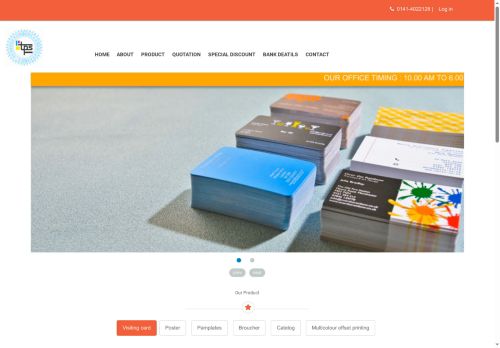 onlinetiwari.com capture - 2025-05-12 08:17:13