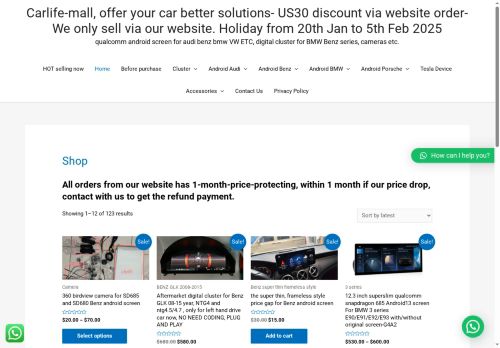 carlife-mall.net capture - 2025-05-12 11:05:00