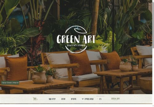 greenart-ltd.com capture - 2025-05-12 12:06:07